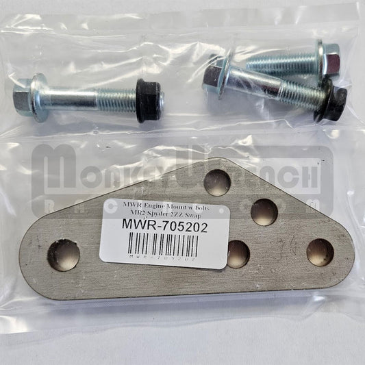 MWR Engine Mount – MR2 Spyder 2ZZ Swap – Includes Bolts