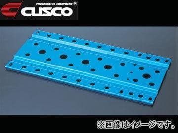 Cusco Power Brace Floor Subframe Plate Blue - ZZW30 (MR-S, MR-2 Spider)